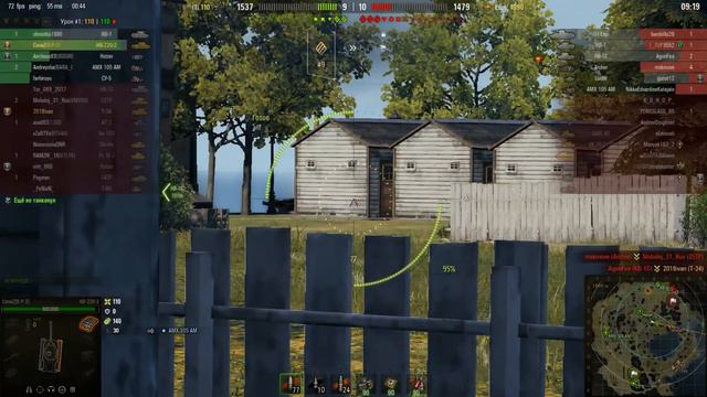 Нагиб на КВ-220-2 смотреть онлайн