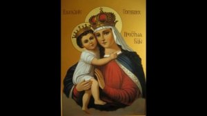 Акафист Пресвятой Богородице пред иконой «Взыскание погибших»