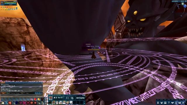 Shin Megami Tensei IMAGINE - Boss Satan смотреть онлайн