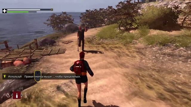 How to Survive: Third Person Standalone ★ Первый взгляд ★ смотреть онлайн