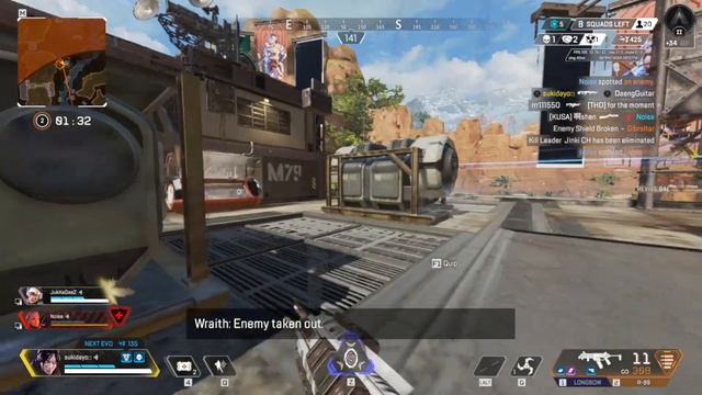 APEX - 1280x720 смотреть онлайн