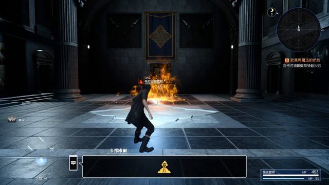 最終幻想XV / Final Fantasy XV Steam 電腦遊戲 #01 смотреть онлайн