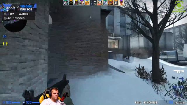 CEH9 О ЗЕВСЕ, КЕЙНЕ, СТОИМОСТИ СИМПЛА / HARDPLAY ХОЧЕТ РАСПРОДАТЬ КОМАНДУ? CSGO смотреть онлайн
