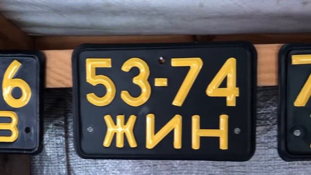 Номерні знаки від мото, Житомир смотреть онлайн