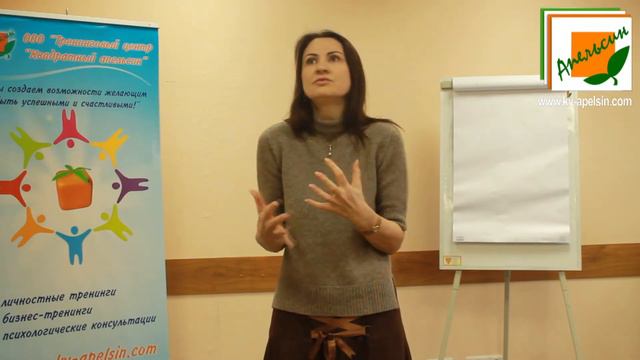 Куда уходит наша энергия? смотреть онлайн