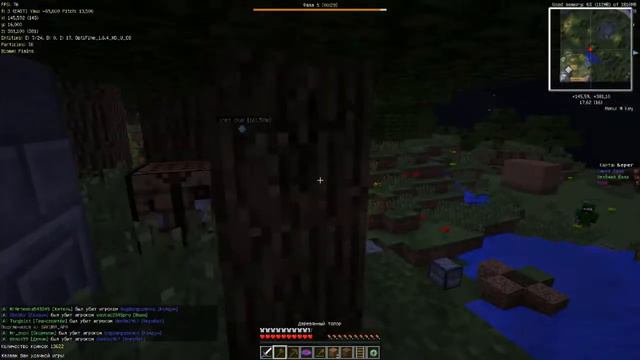 VimeWorld:Annihilation смотреть онлайн