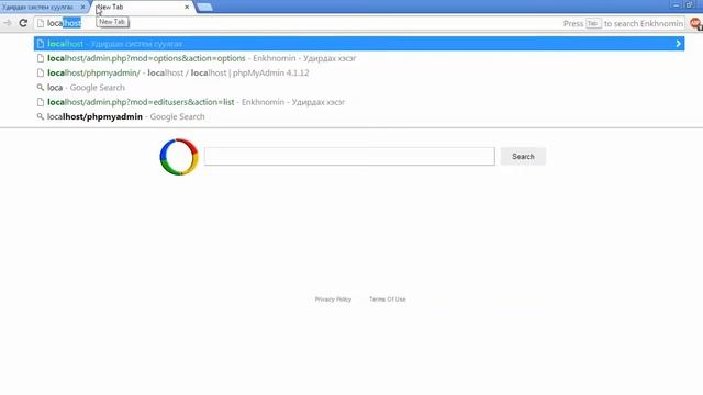 Datalife engine 10.2 install [Монгол хэлээр] www.dle.mn смотреть онлайн