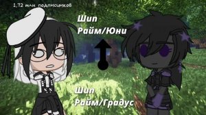 [] Вращайте барабан [] ∆ меме ∆