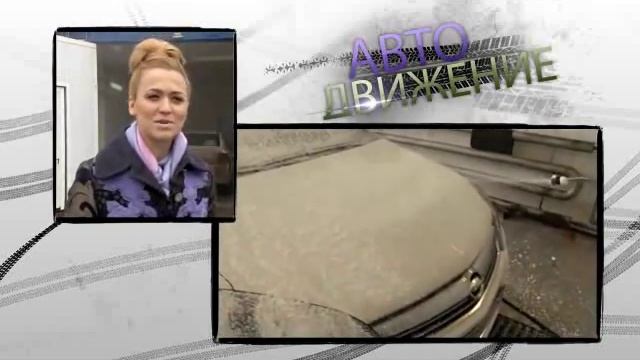 Автомойка Нижний Новгород смотреть онлайн