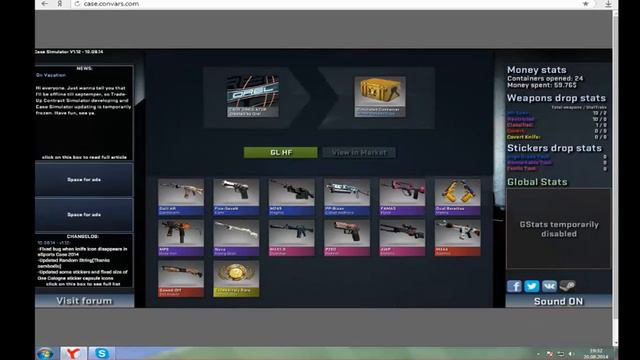 ТИПА открывание кейсов в CS GO :3 смотреть онлайн