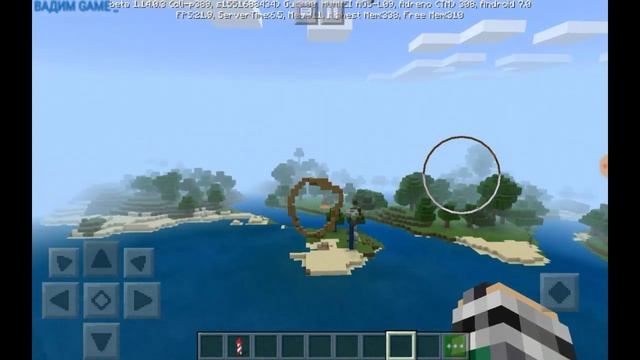 КАК ЛЕТАТЬ НА ЭЛИТРАХ С ФЕЙЕРВЕРКАМИ? ОТВЕТ ТУТ! смотреть онлайн