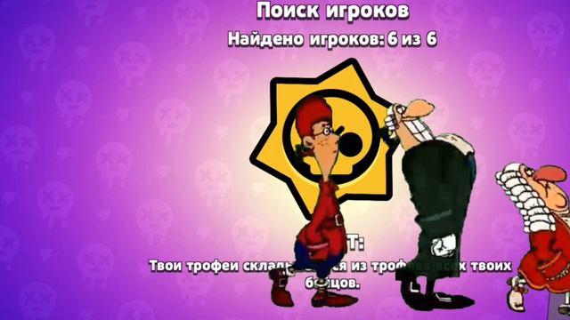 доктор ливси ходит по разным местам смотреть онлайн