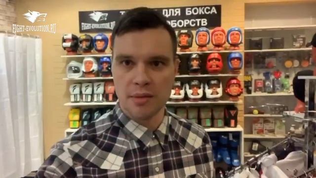 Магазин Fight-Evolution.ru на Садовой смотреть онлайн