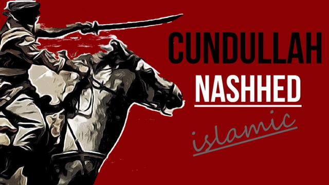 CUNDULLAH | NASHEED смотреть онлайн