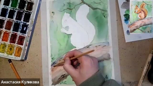 Мастер-класс "Животные. Белочка на ветке". Акварель 8+ смотреть онлайн