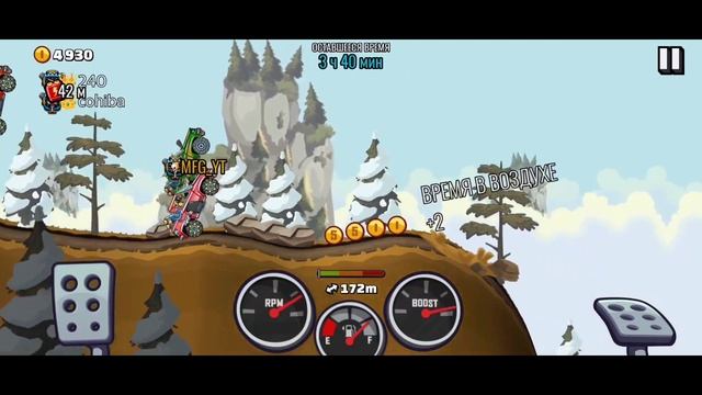 Hill Climb Racing 2: Just Wing It - 21K смотреть онлайн