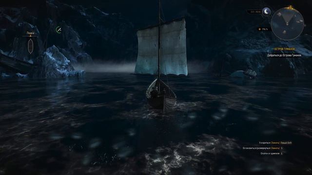 Прохождение The Witcher 3: Wild Hunt next-gen #45 | Смертельный заговор смотреть онлайн