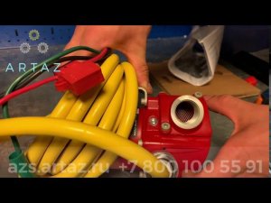 Распаковка насоса для перекачки бензина 12в RD 812 BN Fill-Rite