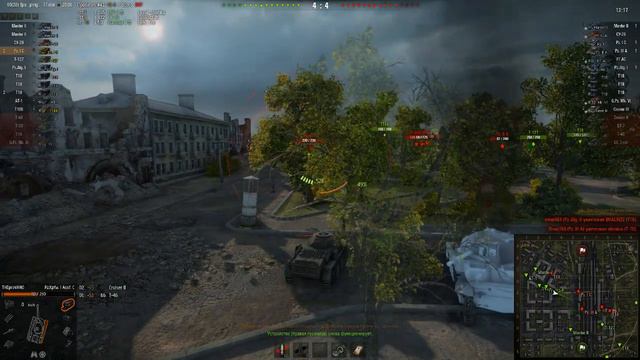 Мастер и воин на Pz.Kpfw. I Ausf. C World of Tanks смотреть онлайн