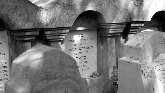 Леся Верба PAPIROSSEN (Купите Папиросы)