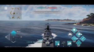 Hamburg - первый ракетный корабль в War Thunder Mobile!