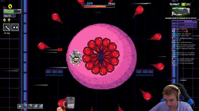 Приключение+! Первый ретро-босс - Хидр! | Rogue Legacy #4 смотреть онлайн