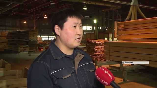 ЛЕС ЯКУТИИ, ИМПОРТ ЗА РУБЕЖОМ смотреть онлайн