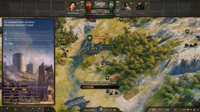 Основал СВОЕ КОРОЛЕВСТВО! Теперь ГОЛОВЫ ЛОРДОВ ПОКАТЯТСЯ С ПЛЕЧ) Mount & Blade 2 Bannerlord #6 смотреть онлайн