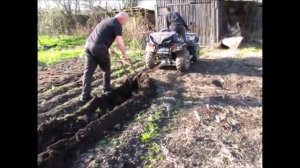 Квадрик с плугом