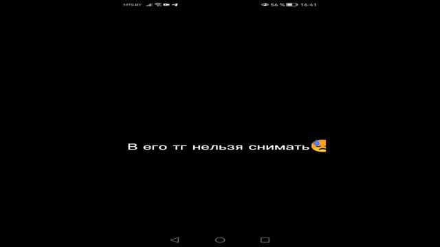КАК СКАЧАТЬ ЧИТЫ НА STANDOFF 2!? ОТВЕТ ТУТ!!!! смотреть онлайн