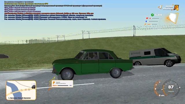 Я купил новый москвич! Radmir RP Server 1.