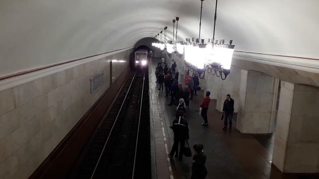 названия метро какой? смотреть онлайн