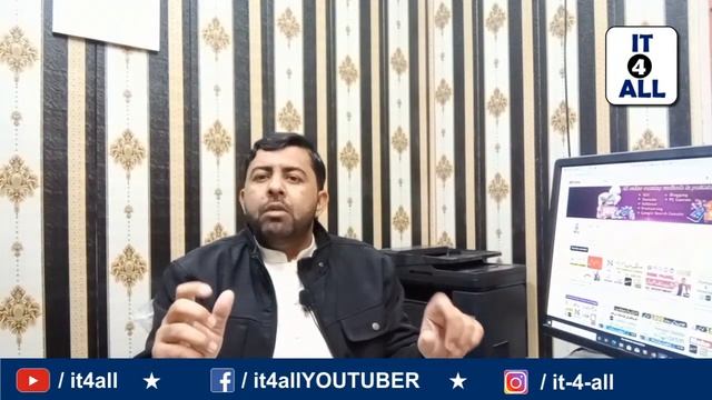 Computer Course after Matric || Basic Computer Skills || Free Computer Courses in Pakistan смотреть онлайн