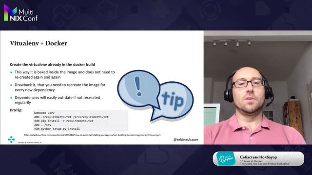 Sebastian Neubauer at NIX MultiConf #4: 7 Years of Docker The Good, the Bad and Python Packaging смотреть онлайн