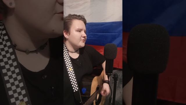 Мама, я живой! Григорьева Александра Авторская песня смотреть онлайн