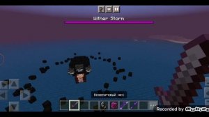 Обзор мода на майнкрафт пе BASIC WITHER STORM