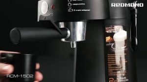 Кофеварка REDMOND RСM-1502