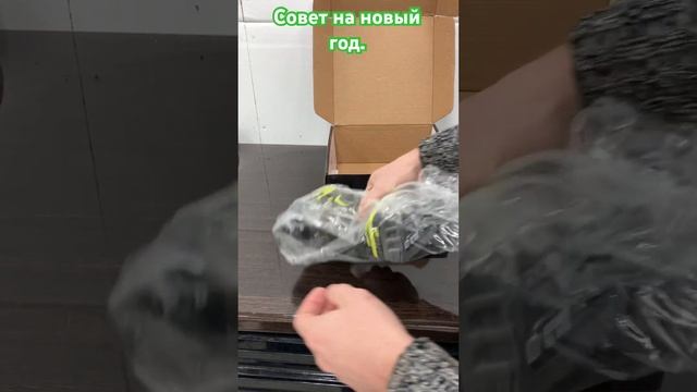 Эликсир молодости для инструмента. смотреть онлайн
