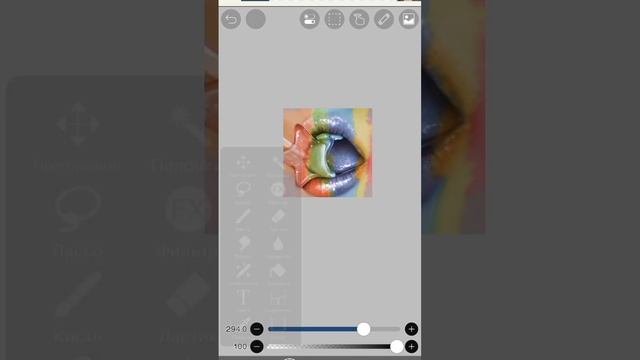 история+губы (история НЕ моя) #истории #губы #видео #рек #историянемоя #рекомендации #надеюсьзалети смотреть онлайн