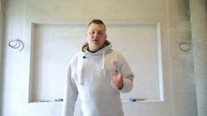 ДЕКОРАТИВНАЯ ШТУКАТУРКА СВОИМИ РУКАМИ. ОЧЕНЬ ПРОСТО И КРАСИВО.