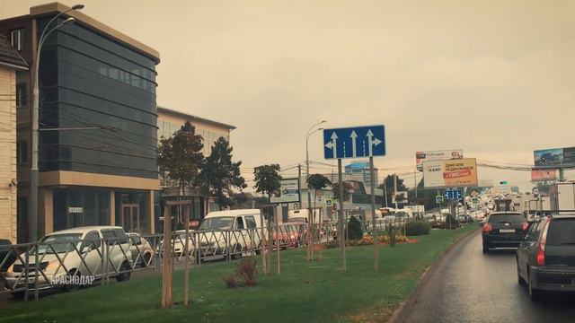 В Крым на машине - серия #4