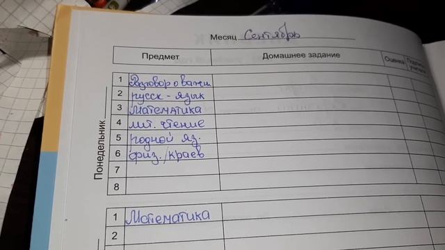 Семья из Мариуполя.Люди получают квартиры в Мариуполе. #мариупольсегодня #мариупольсейчас смотреть онлайн