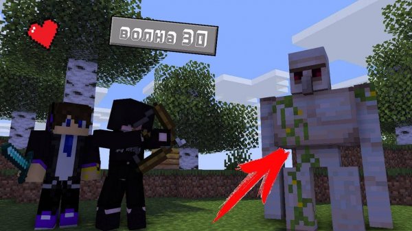 ПРОШЛИ ДО САМОГО КОНЦА?! | Custom Steve Chaos | cristalix | lysha500