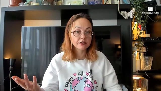 #39 Якори Света - 3 от 15.04.2020 смотреть онлайн