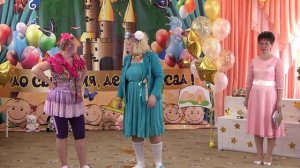 Золотой выпускной в детском саду