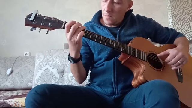 Цыганочка на гитаре смотреть онлайн