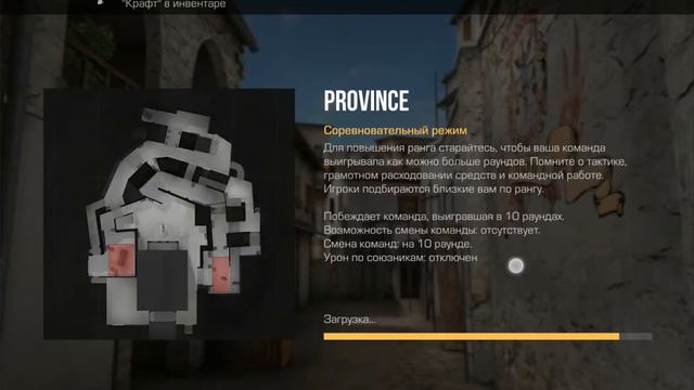 11 апреля 2020 г.