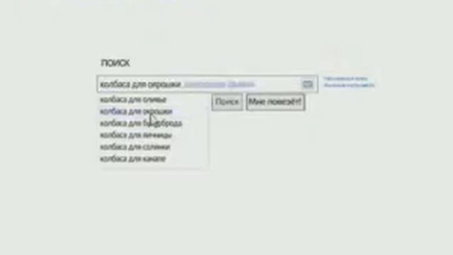 Дымов реклама.avi смотреть онлайн