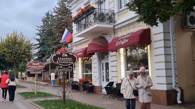 Кисловодск 9 октября 2023г. Курортный бульвар смотреть онлайн