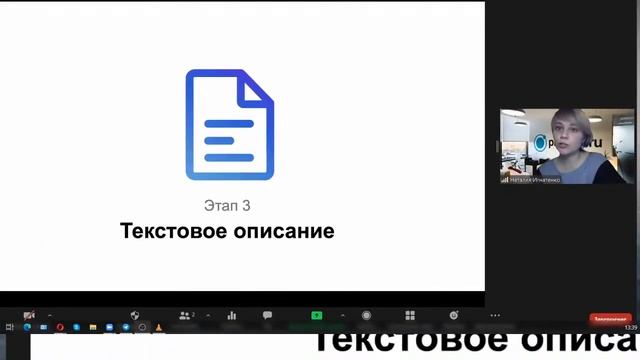 Крауд-чота-там: как реализовать проект с помощью народного финансирования смотреть онлайн